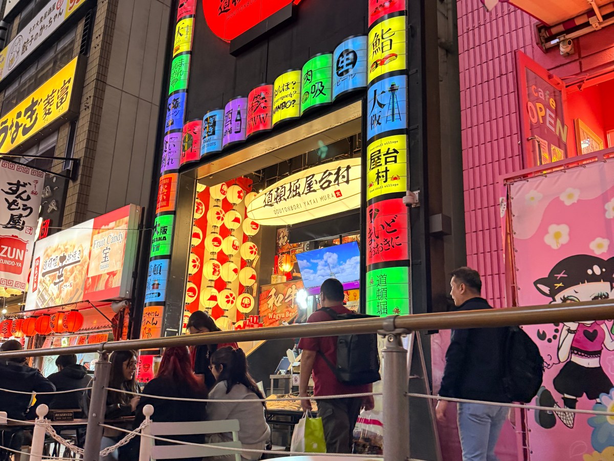 ✈️ Osaka Japan SBOC Ambassador Club – Achievement&nbsp;Trip